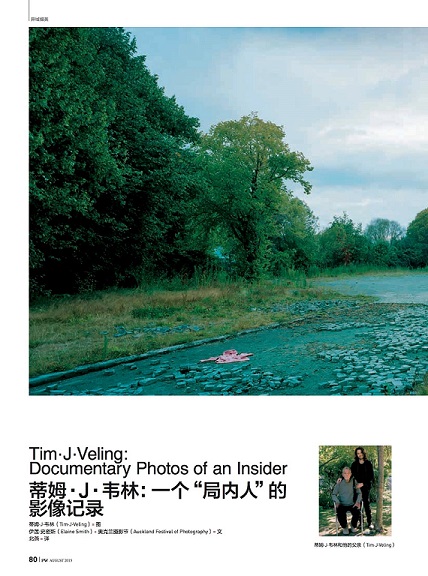 Tim J Veling; Photo World