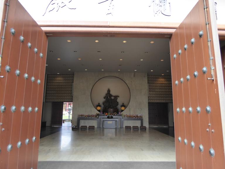 Helen Wong; Fo Guang Shan Temple; Open Door