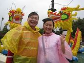 Eme Kilkenny; Couple; Happy couple 2008 Lantern Festival