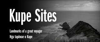 Kupe Sites