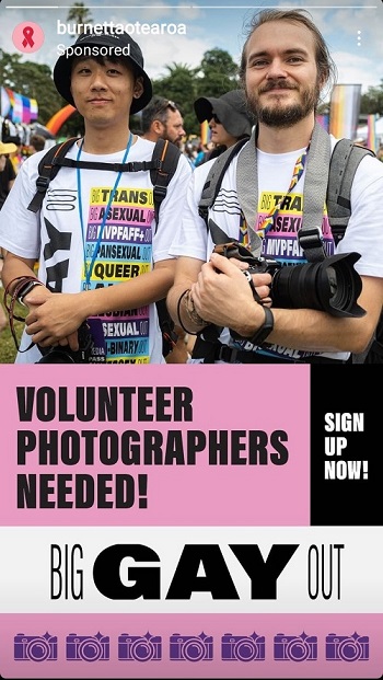 Call For Photographers - BGO
