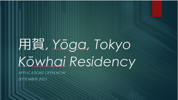 Kowhai Residency 2023 Open