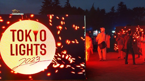 Tokyo Lights 2023