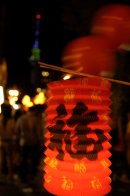 Sotheany Ream; Lantern Festival 1; On a Saturday night where hundreds of people gathered at the Lantern Festival