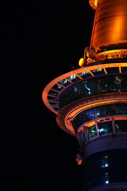 Won ho kim; Sky Tower