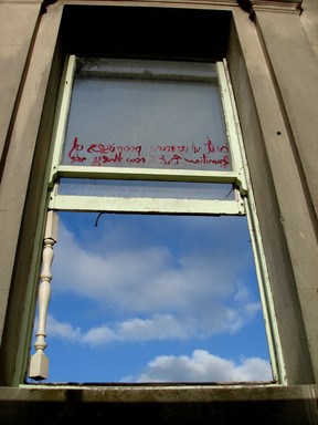 Martin Horspool; clouds on the inside; facade on pitt st