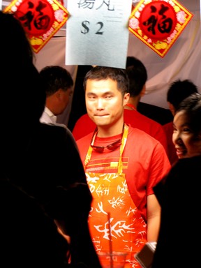 Martin Read;Who wants food;Food seller at the Lantern Festival