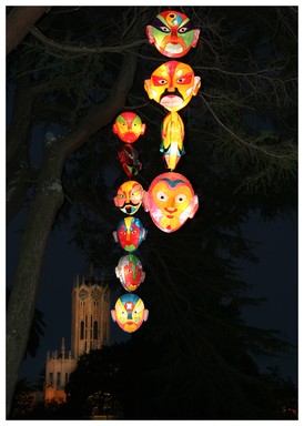 Baxter Dawson;Twilight Majesty;Lantern 2006