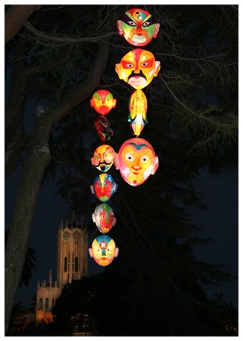 Baxter Dawson;Twilight Majesty;Lantern 2006