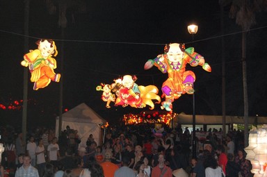 Mariko Ono;Chinese Guardian Angels;Lantern Festival, Albert Park