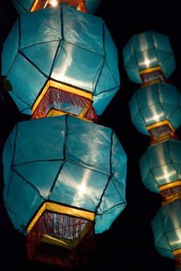 Blue Geometry