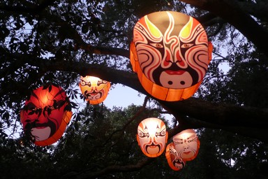 Hannah Alleyne;lanternfestival2;shot 43 pics. Photo taken on Saturday night of the lantern festival. It had just got dark enough to really appreciate the lights.