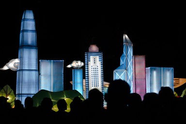 Karen Lewis;Hong Kong Skyline