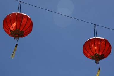 Sky Lanterns