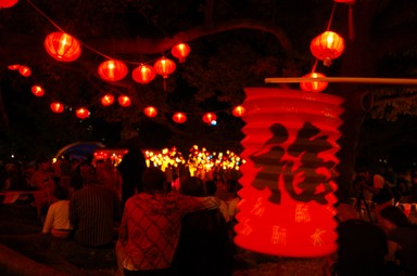 Scottie Peng;Under the Lantern, you and I gets closer;Love is in the air, Love is in the air