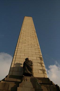 Antony Salter; Standing Tall; Taken at the top of One Tree Hill