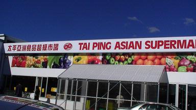 Helen Wong; Tai Ping Pakuranga; Deep Blue Sky Contrasts with Fruit and Veges