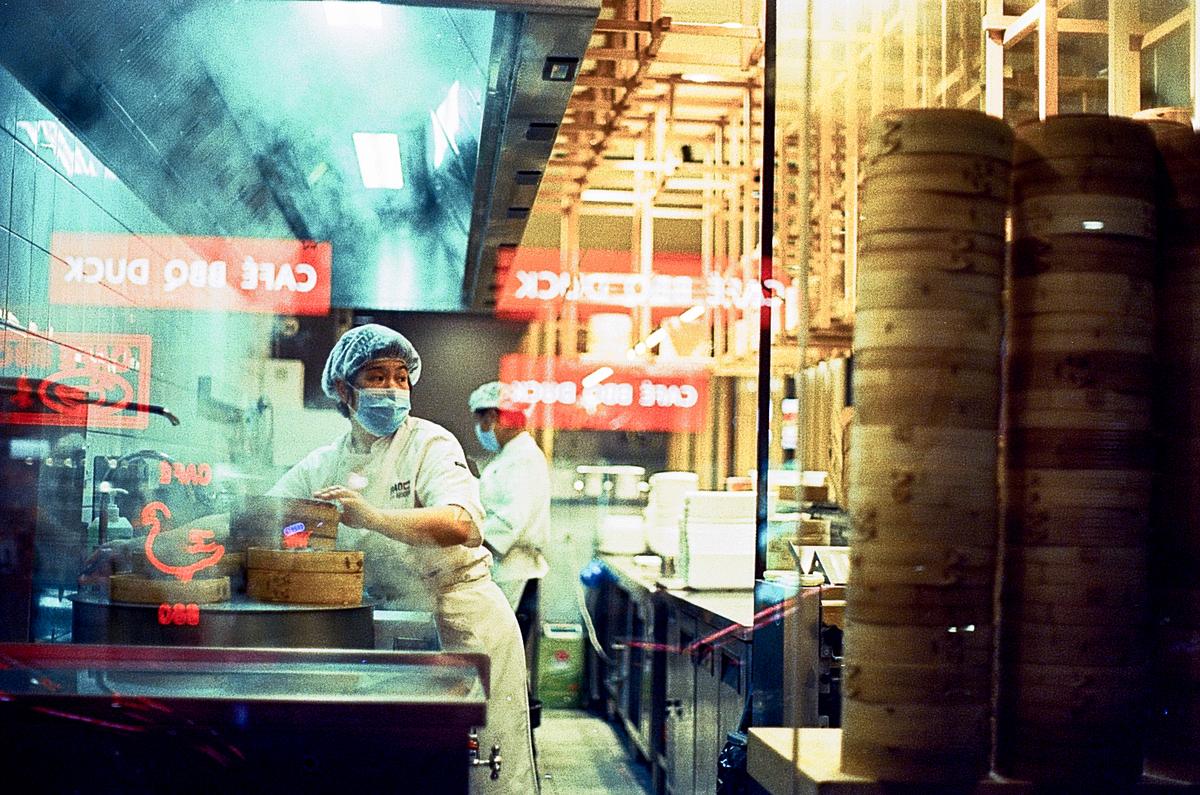 Doujia Liu; Untitled 5