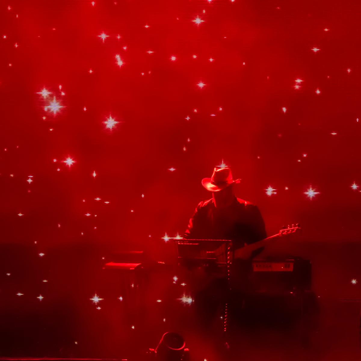 Jiongxin Peng;Guitarist under the starlight